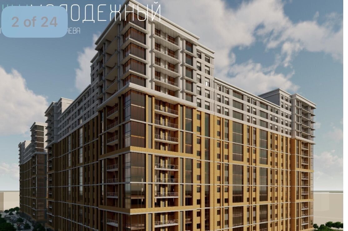 свободного назначения г Грозный ул У.А.Садаева 28 фото 2