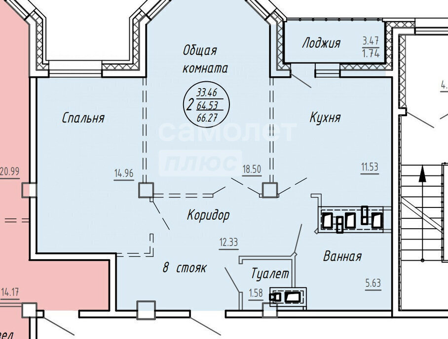 квартира г Хабаровск ул Салтыкова-Щедрина 1/1а фото 1