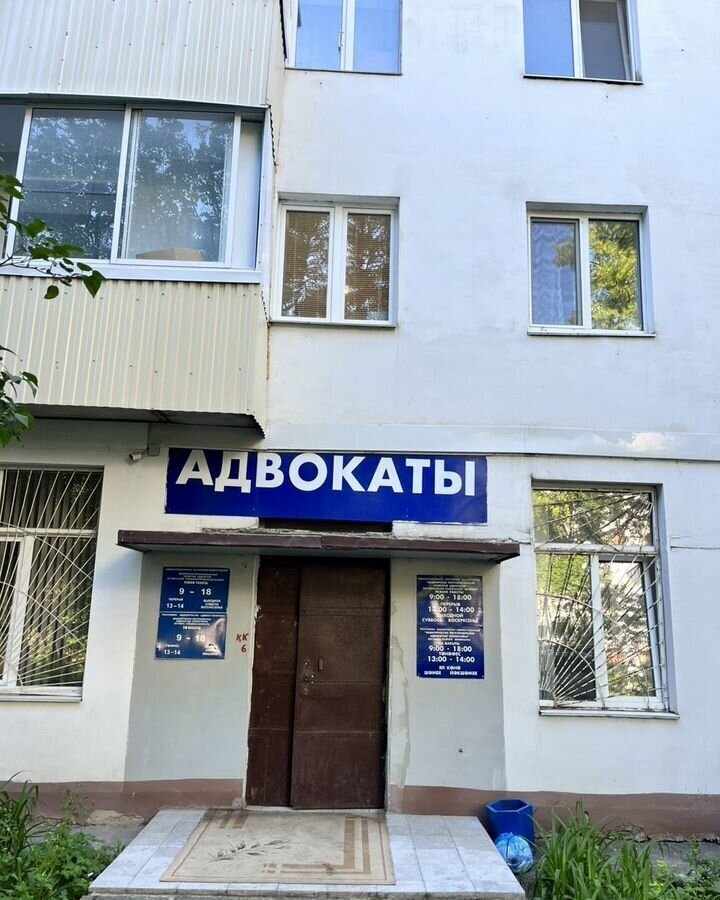 офис г Уфа р-н Октябрьский ул Рихарда Зорге 45 фото 6