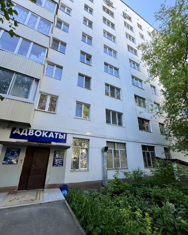 офис г Уфа р-н Октябрьский ул Рихарда Зорге 45 фото 7