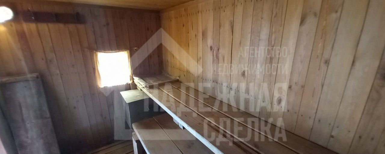 дом г Рубцовск ул Чарышская фото 26