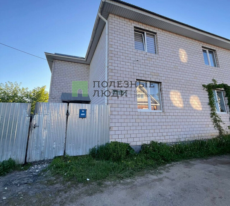 квартира г Ижевск пер Щедрина 16 фото 1