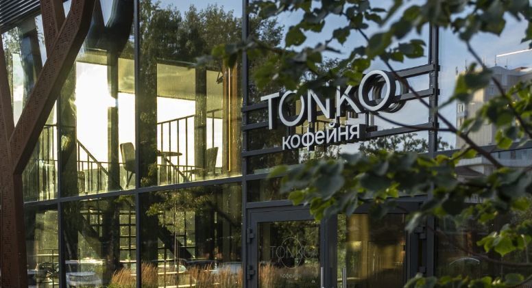 квартира г Тюмень р-н Центральный ул Николая Машарова 4 фото 1