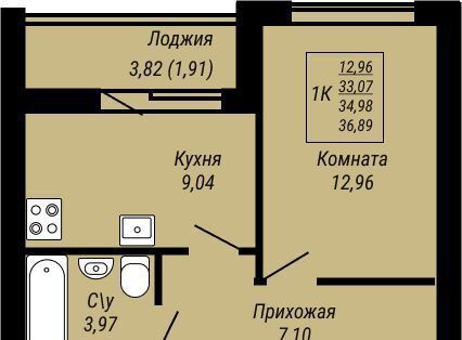 квартира г Иваново р-н Ленинский ул Куконковых 141 фото 1