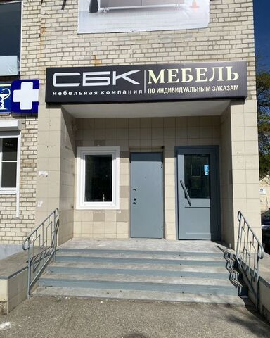 торговое помещение г Невинномысск р-н Фабрика ул Маяковского 5а фото