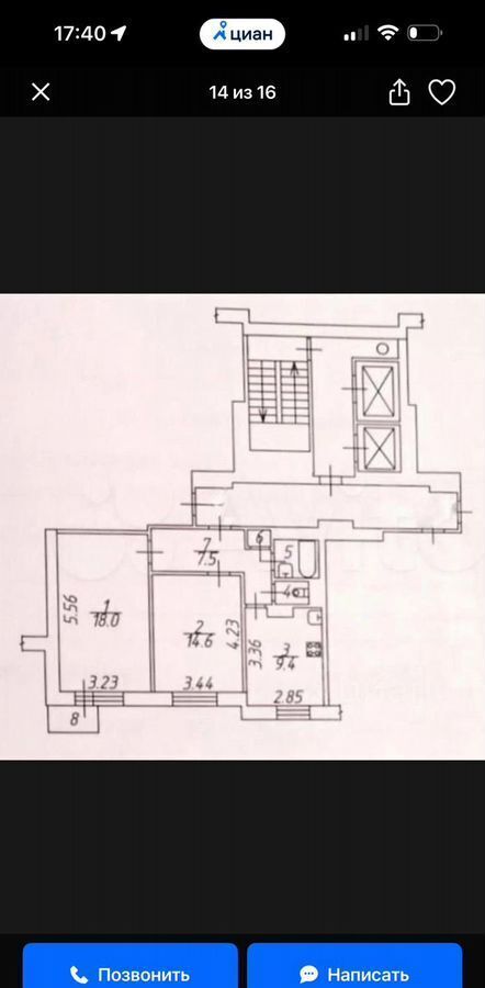 квартира г Домодедово мкр Авиационный пр-кт академика Туполева 6 фото 12