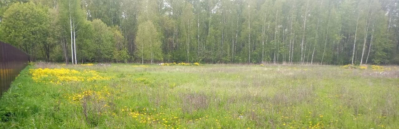 земля г Коломна п Семёновское ул Солнечная 42 фото 3