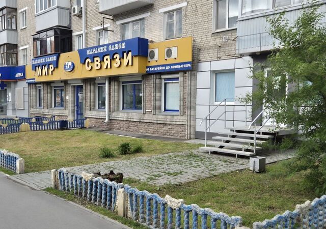 торговое помещение Центральный ул Пролетарская 26 фото