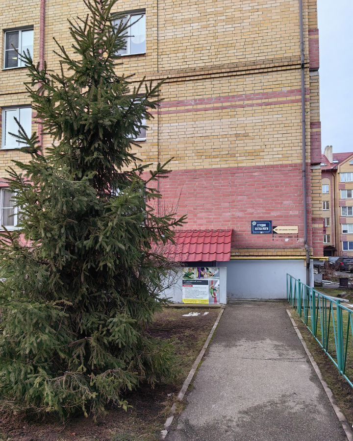 свободного назначения г Великий Новгород Завокзальный ул Морозовская 6 фото 1
