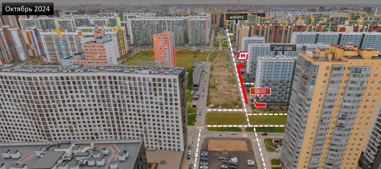 свободного назначения р-н Всеволожский г Мурино ул Екатерининская 11 Девяткино фото 4
