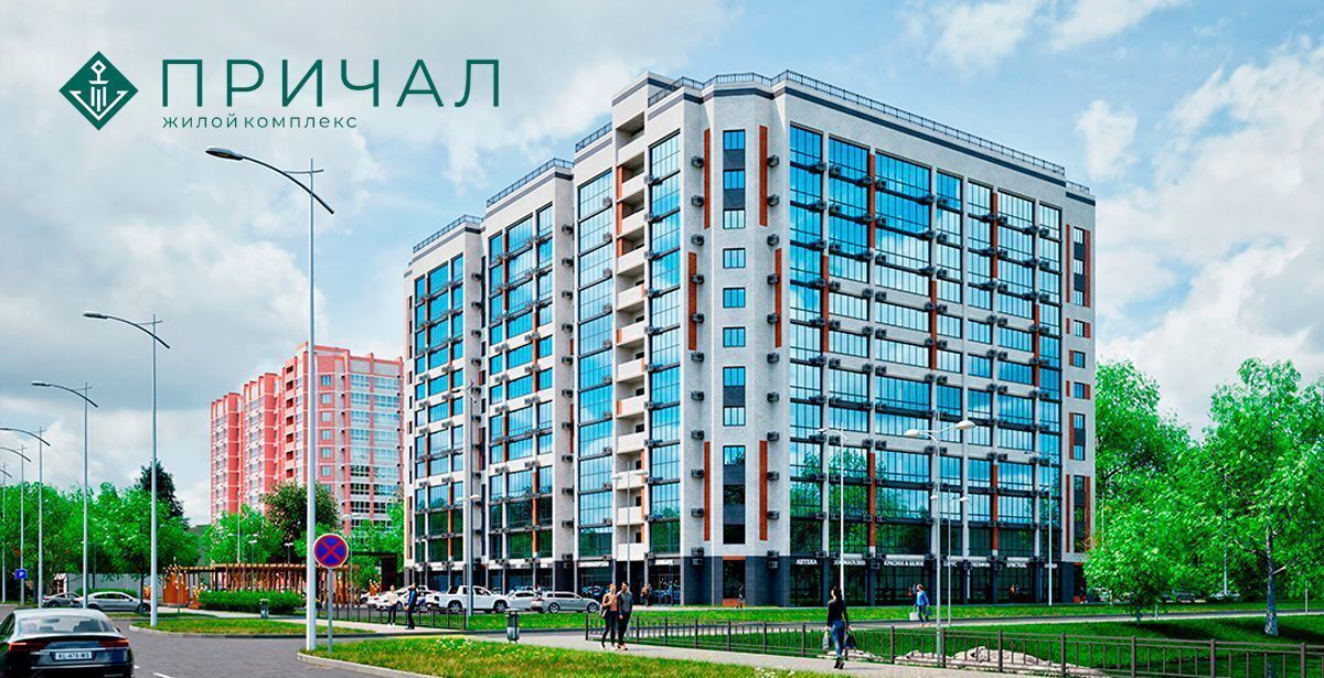 квартира г Благовещенск ул Северная 145 фото 2