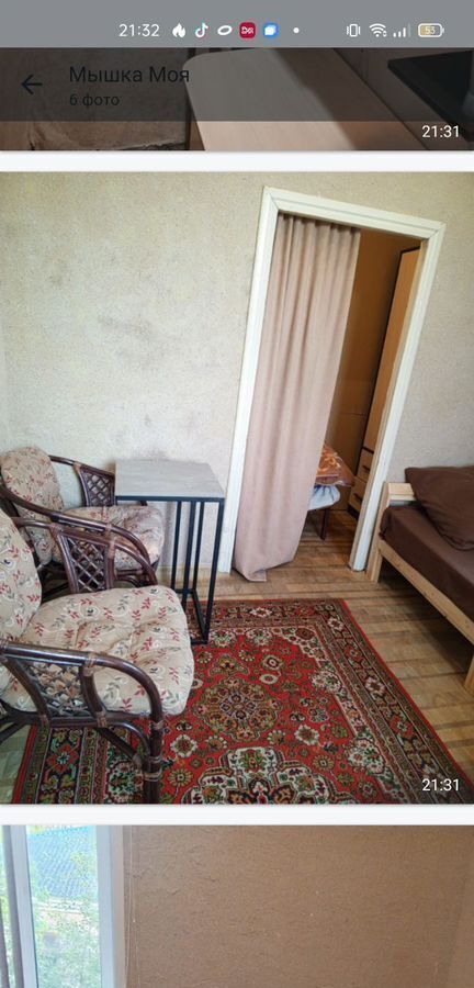квартира г Балашов ул Привокзальная 32 Балашовский р-н, муниципальное образование фото 3