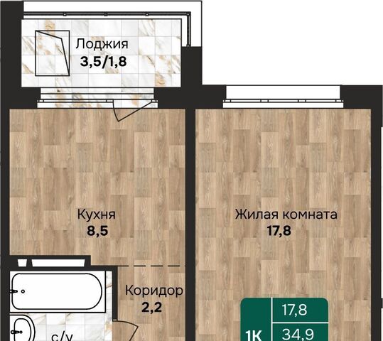 р-н Индустриальный Камчатка жилой комплекс фото