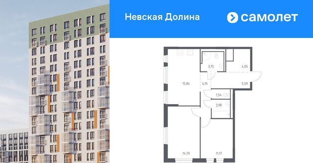 ЖК «Невская Долина» Свердловское городское поселение, Пролетарская, к 1. 2 фото