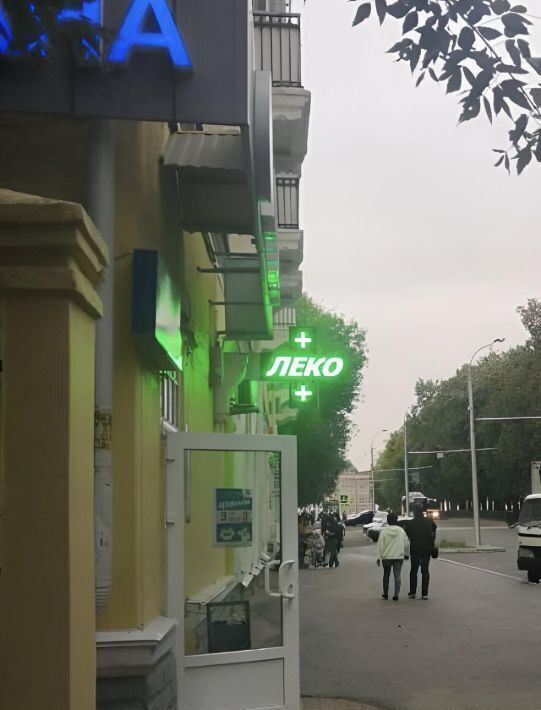 квартира г Уфа р-н Орджоникидзевский ул Первомайская 22 фото 12