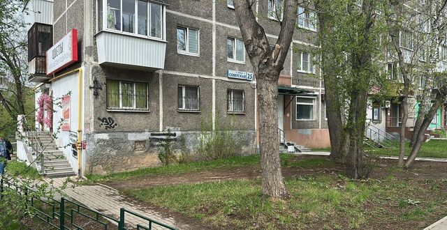 Динамо ул Советская 25 фото