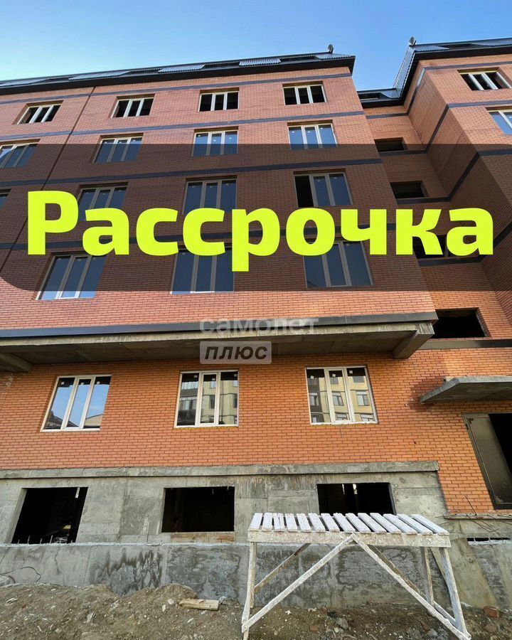 квартира г Буйнакск ул Имама Гази-Магомеда 8 фото 4