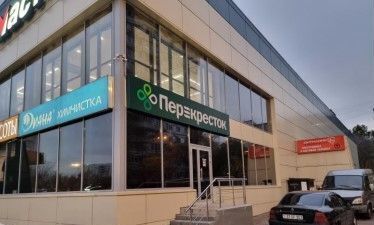 метро Строгино ул Маршала Катукова 18 фото