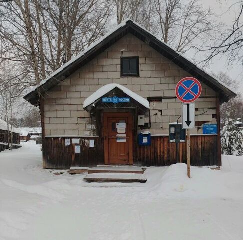 ул Советская 4 Соликамский муниципальный округ фото