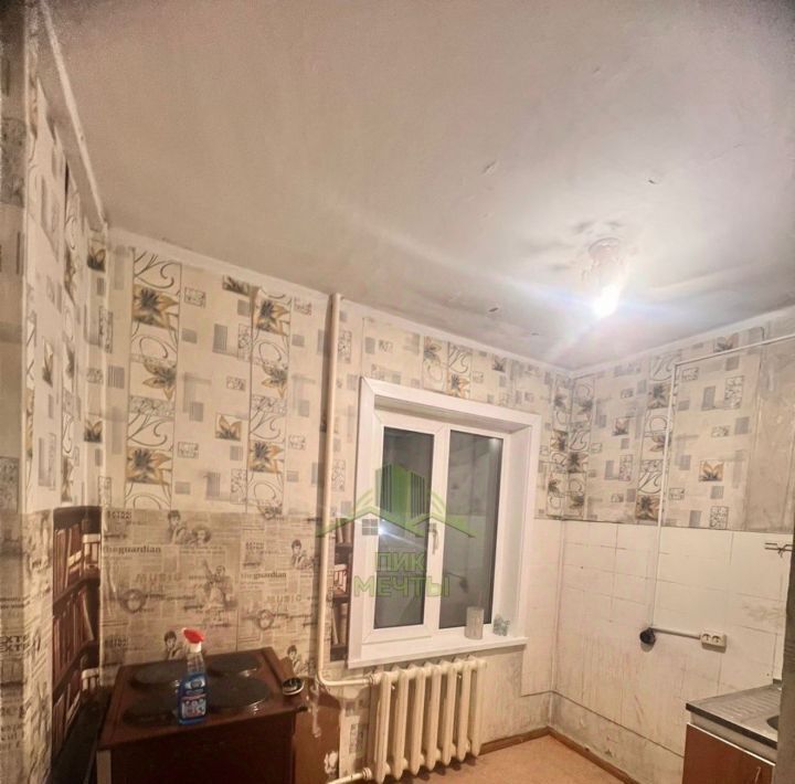 квартира г Улан-Удэ р-н Октябрьский ул Солнечная 16 фото 1