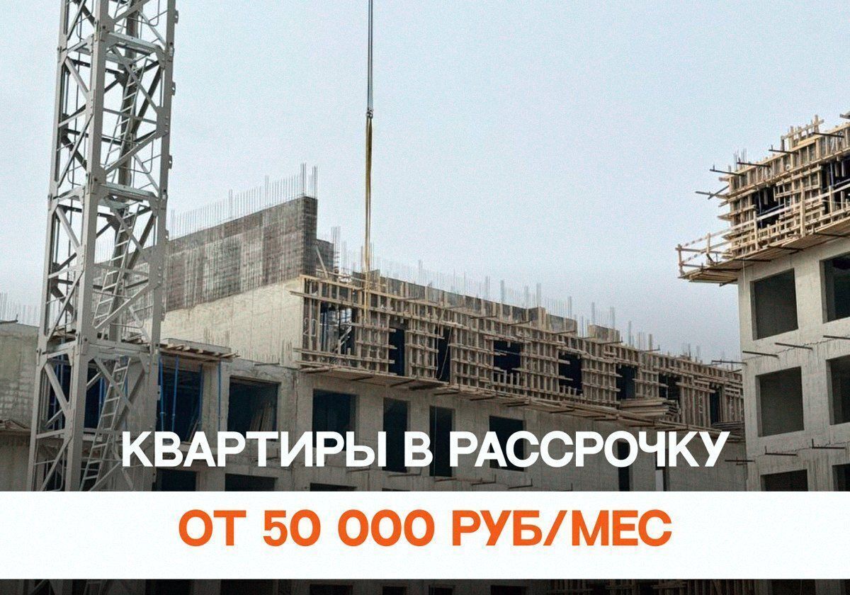квартира г Дербент ул Сальмана 5 секц. 4 фото 1