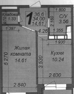 квартира г Краснодар р-н Прикубанский ул Душистая 79к/1 фото 1