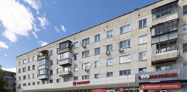производственные, складские р-н Курчатовский дом 194 фото