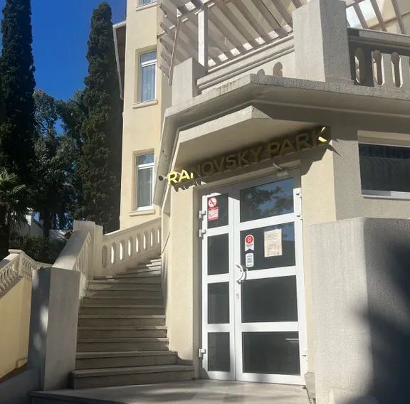 комната г Сочи р-н Хостинский Светлана ул Депутатская 14 фото 19