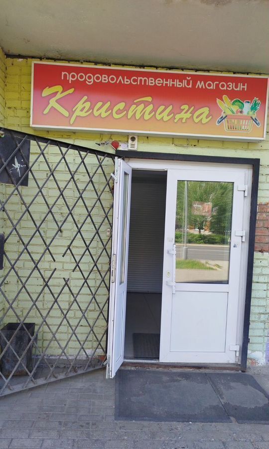 торговое помещение г Томск р-н Советский ул Елизаровых 50 фото 5