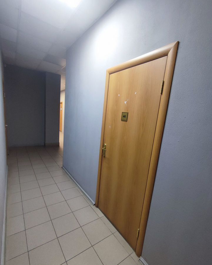 офис г Челябинск р-н Центральный ул Маркса 28а фото 7