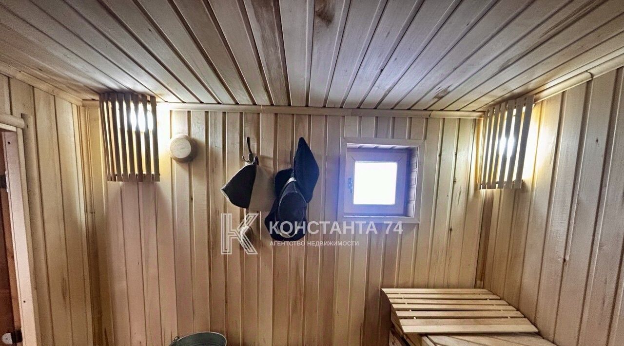 дом г Миасс снт Ильмены Южные фото 4