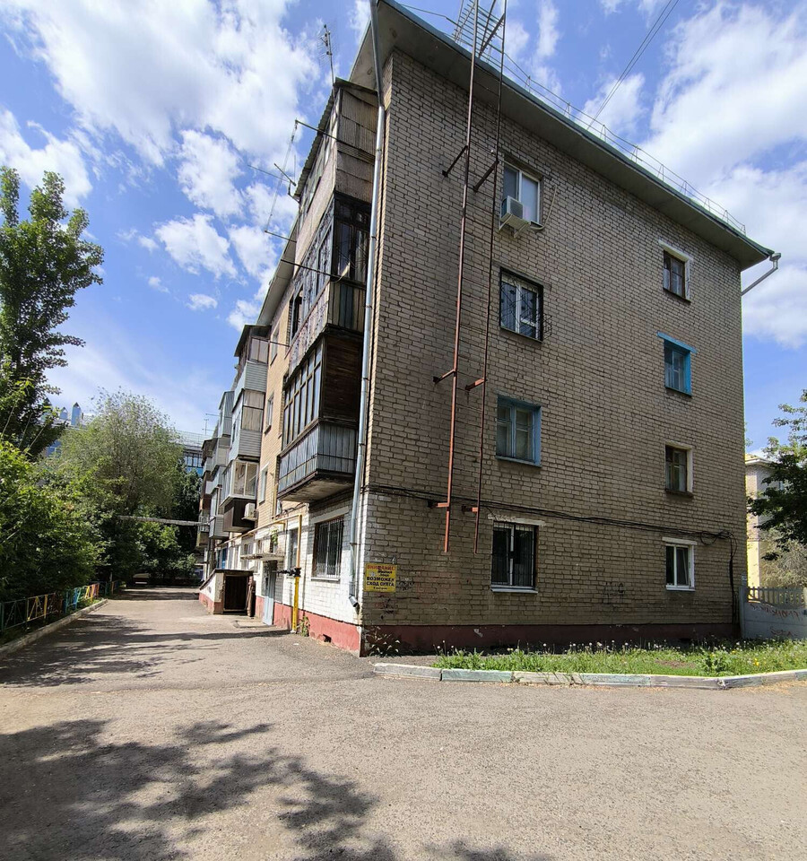 квартира г Оренбург Братьев Башиловых, 13 фото 1