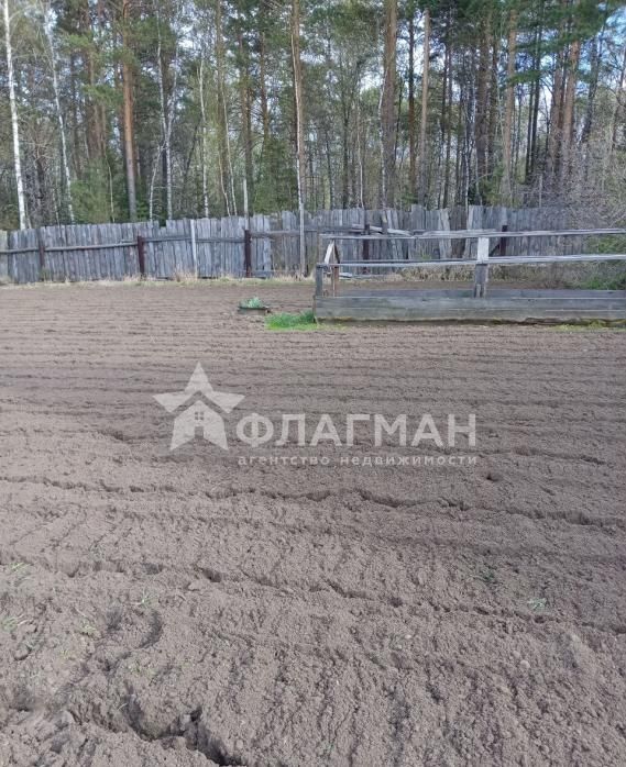 дом г Усолье-Сибирское садоводство Энергетик-2 фото 2
