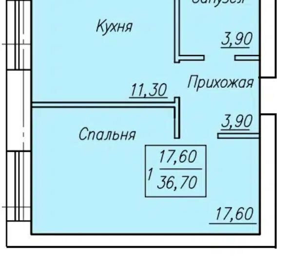 квартира г Оренбург п Ростоши ул Торговая 2 фото 11