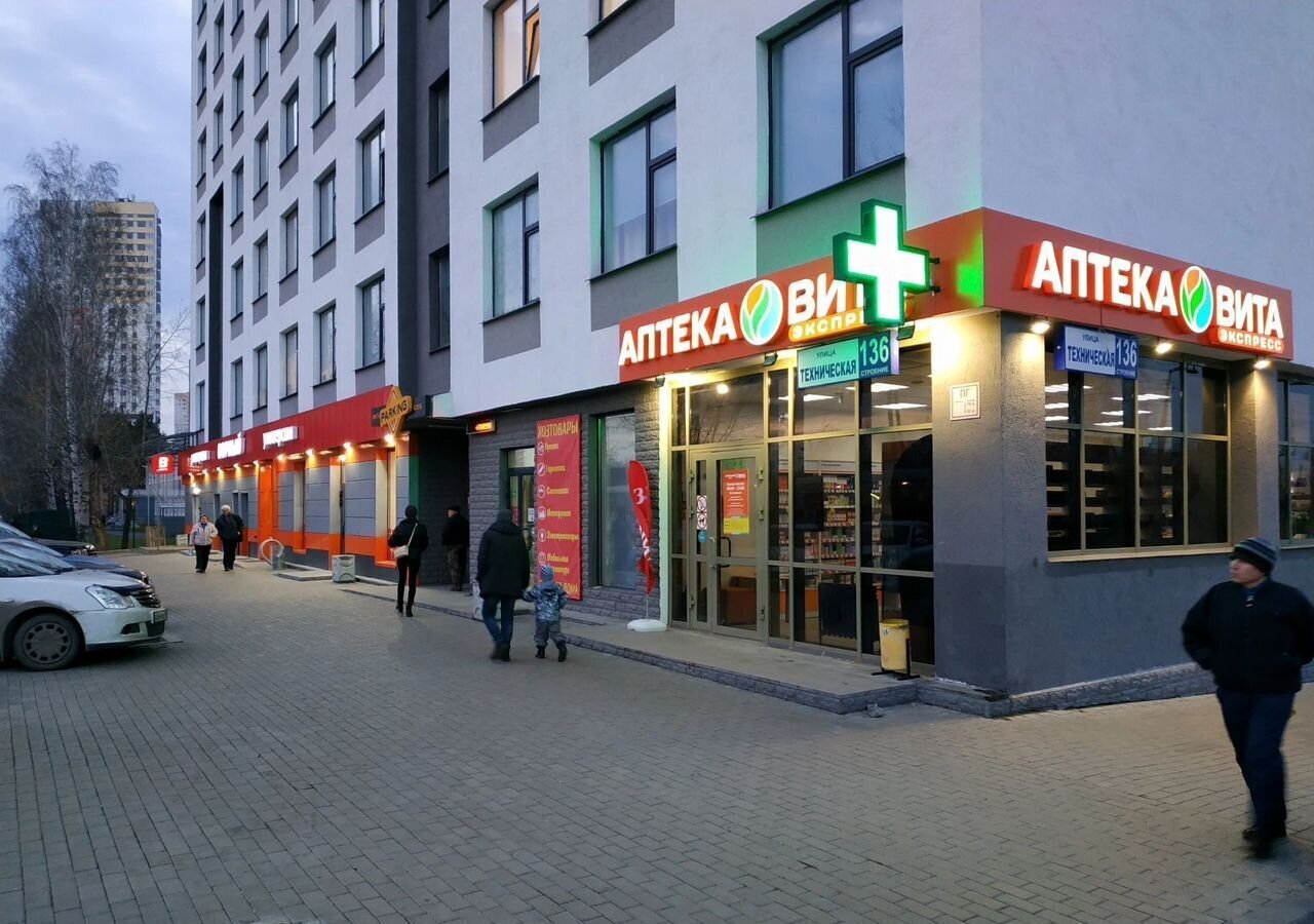 квартира г Екатеринбург р-н Железнодорожный ул Техническая 136 фото 1