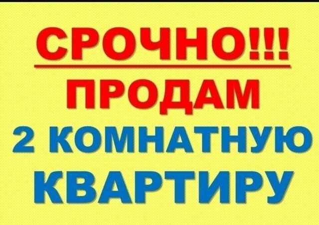 ул Зеленая 110 фото