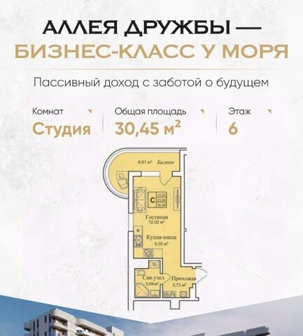 пгт Заозерное фото
