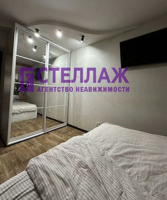 квартира г Армянск мкр им Генерала Васильева 4 фото 15