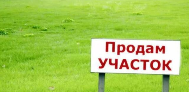 Железнодорожная ул., 1 фото