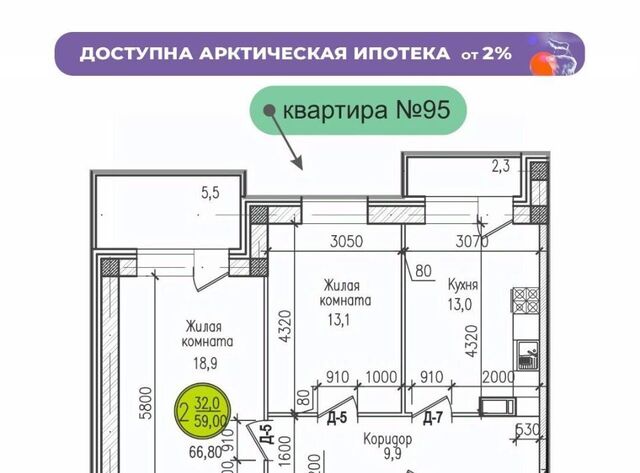 ул Шевченко фото