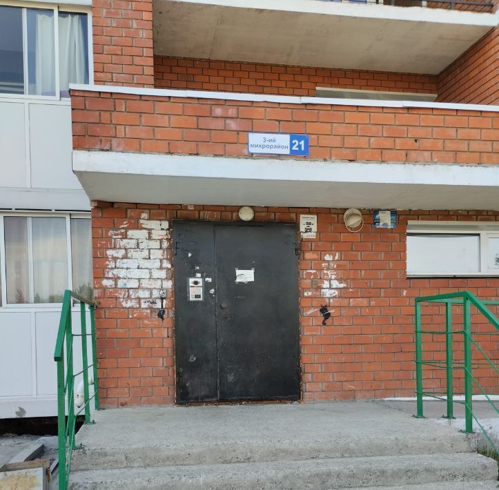 квартира г Шелехов мкр 3-й 21 фото 1