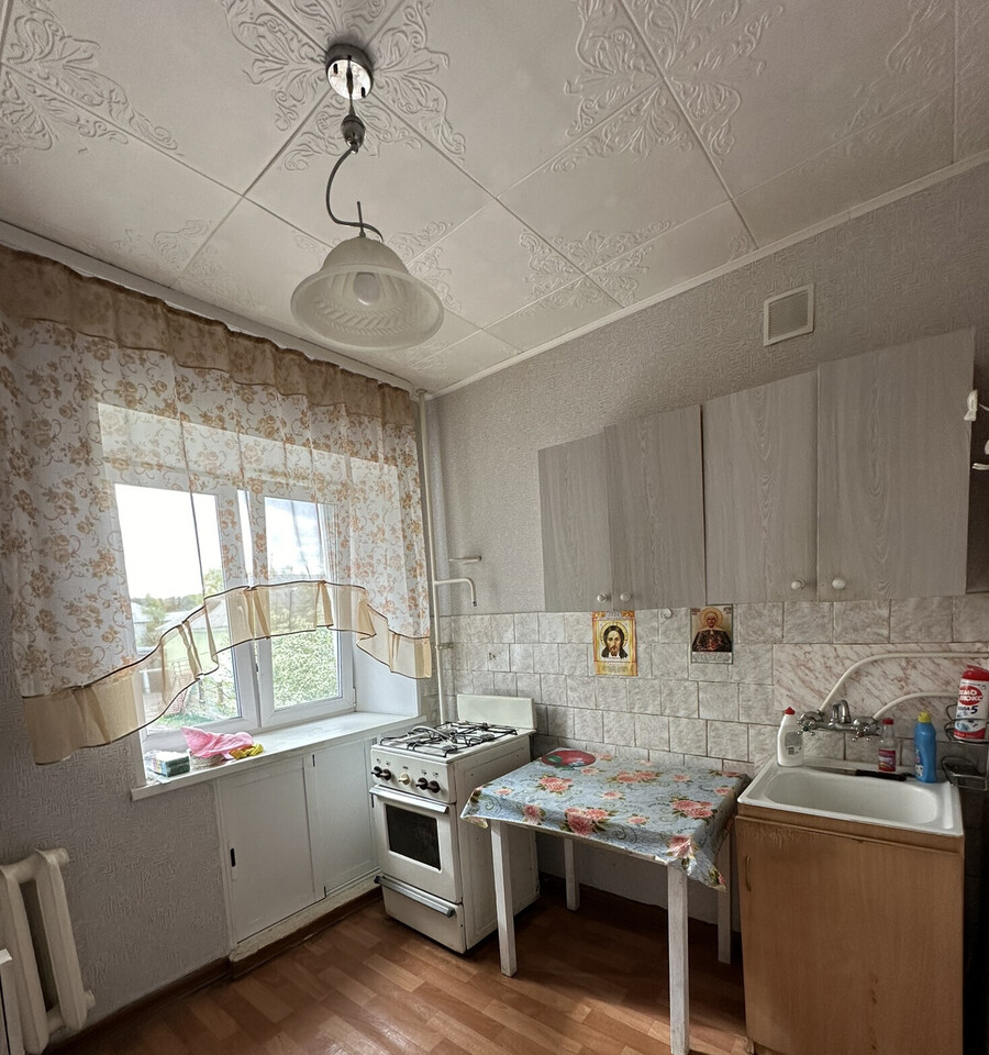 квартира г Серов ул Центральная 12 фото 1