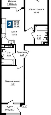 микрорайон 5-я Бригада фото