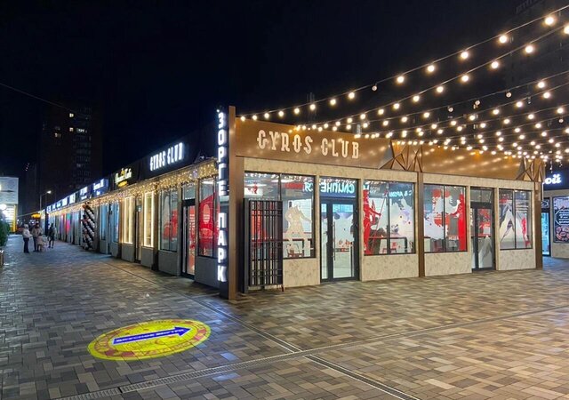 р-н Западный ул Одесская 35 р-н Центральный фото