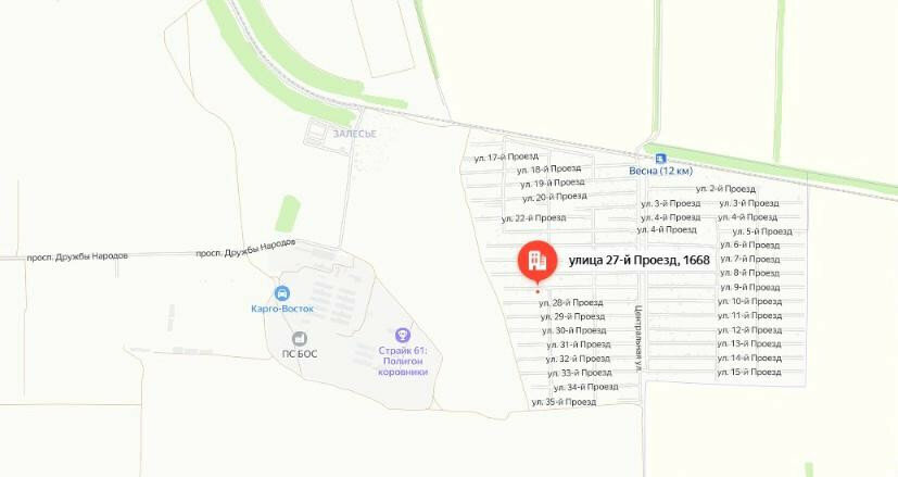 земля г Батайск ДНТ Весна, улица 27-й Проезд фото 1