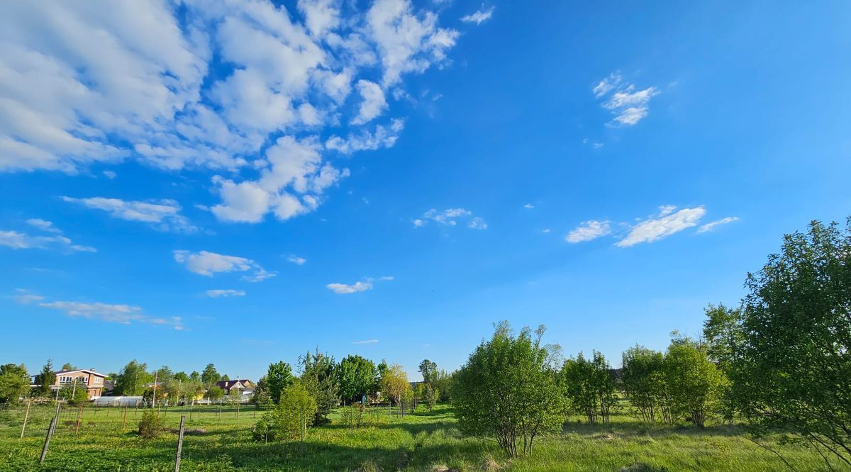 земля р-н Боровский г Боровск фото 2