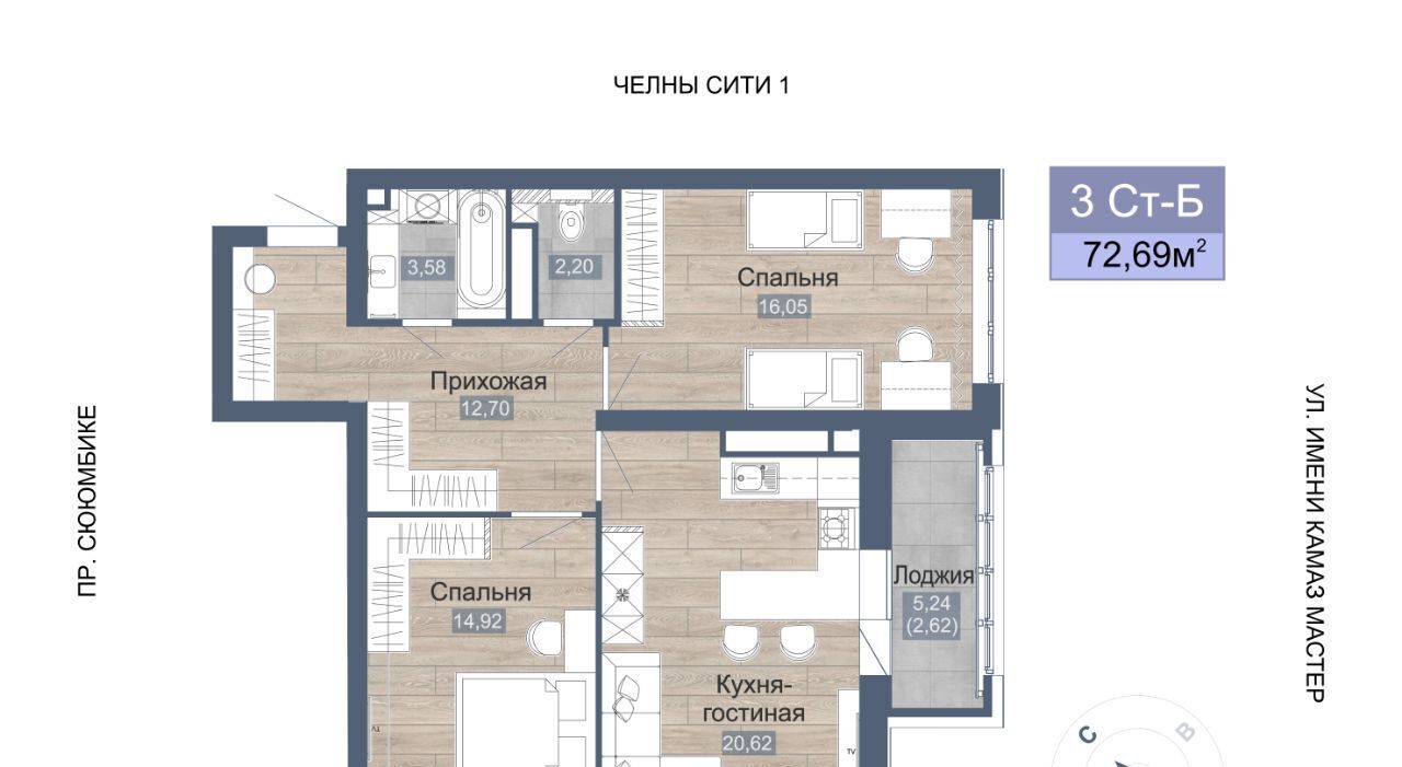 квартира г Набережные Челны р-н Центральный 19-й комплекс ЖК Челны Сити фото 1