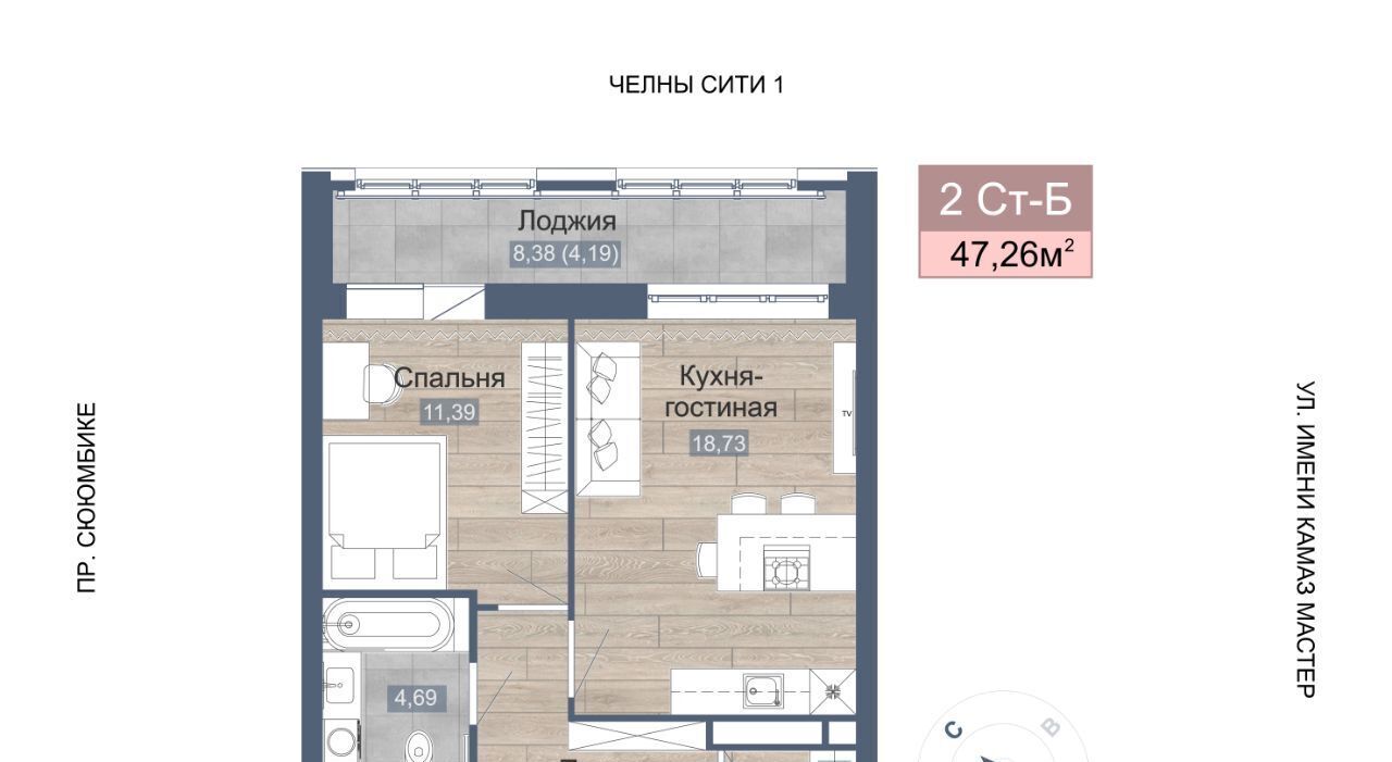 квартира г Набережные Челны р-н Центральный 19-й комплекс ЖК Челны Сити фото 1
