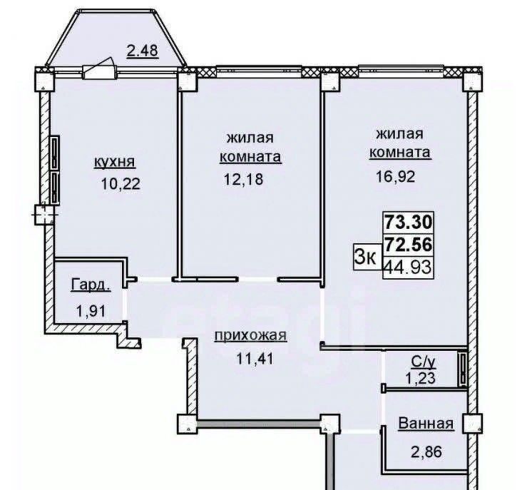 квартира г Казань Дубравная ул Юлиуса Фучика 52б/11 фото 1
