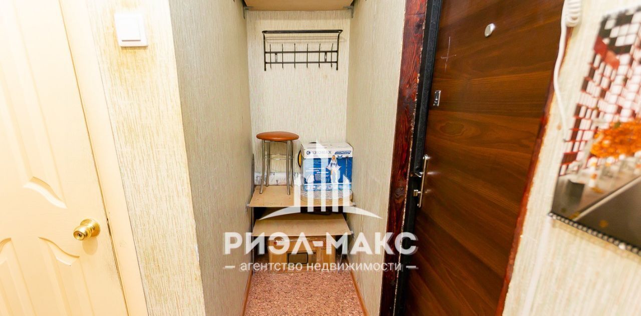 квартира г Брянск р-н Володарский ул Красный Маяк 123 фото 13